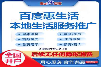 案例解读：SEM代运营如何提升企业品牌知名度