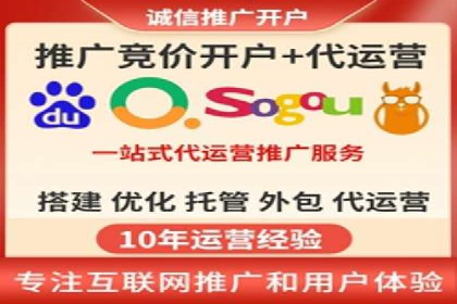 信息流广告投放公司案例创意展示